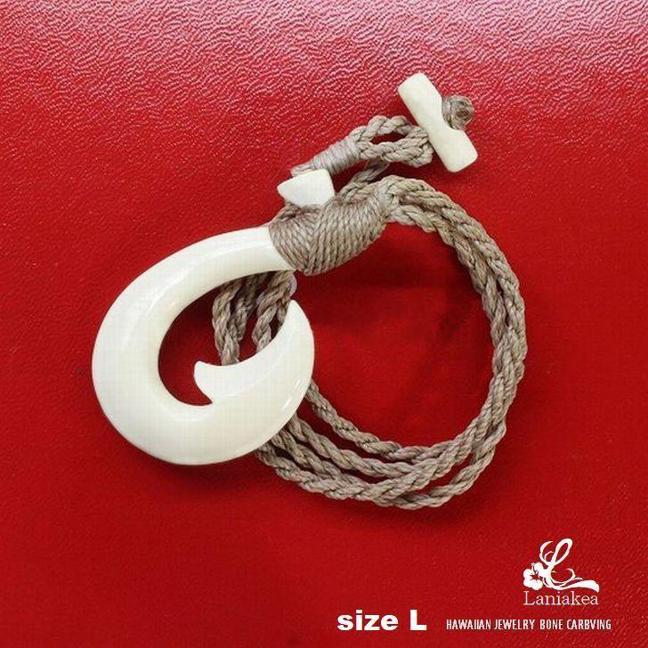 ハワイアンジュエリー ボーンカービング Laniakea フィッシュフック
