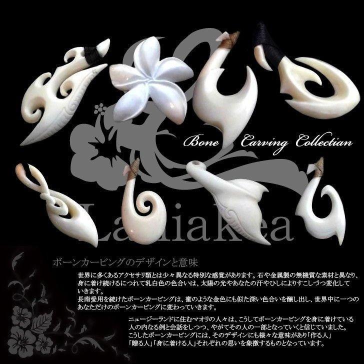 ハワイアンジュエリー ネックレス 鮫の歯 ペンダント Mako shark tooth