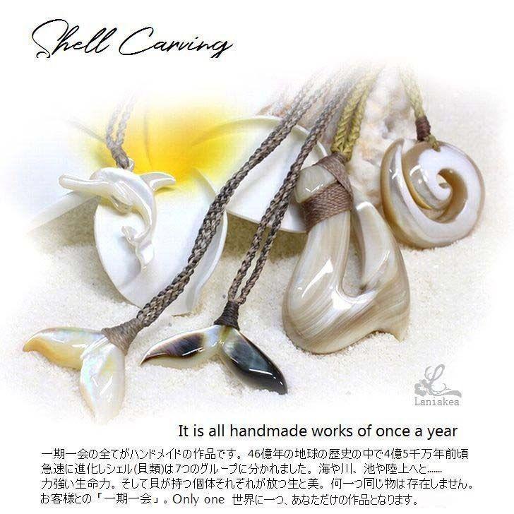 ボーンカービング fit=scale-down,w=1200