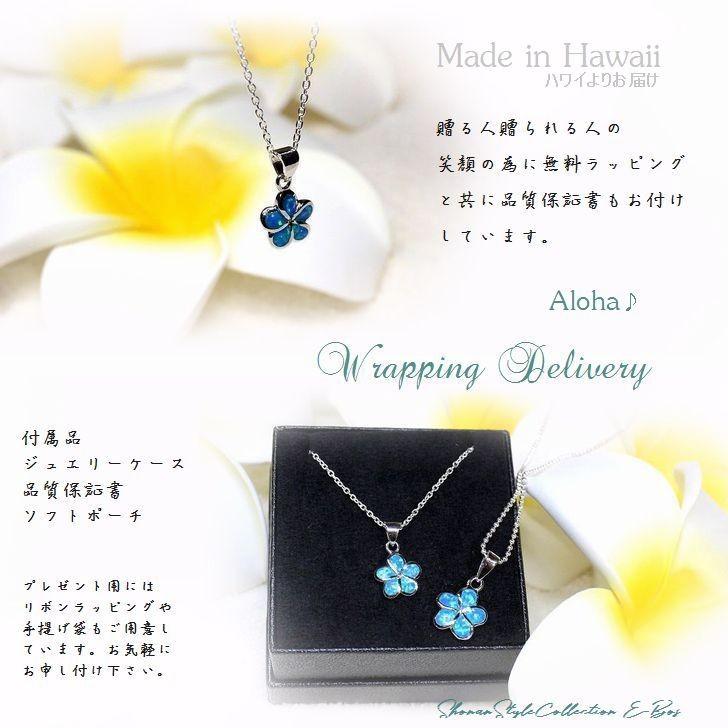 【専用】アプロジオ＆コー　アイスブルー　バングル、フローリアン　大仏ネックレス 専用】アプロジオ＆コー アイスブルー バングル、フローリアン