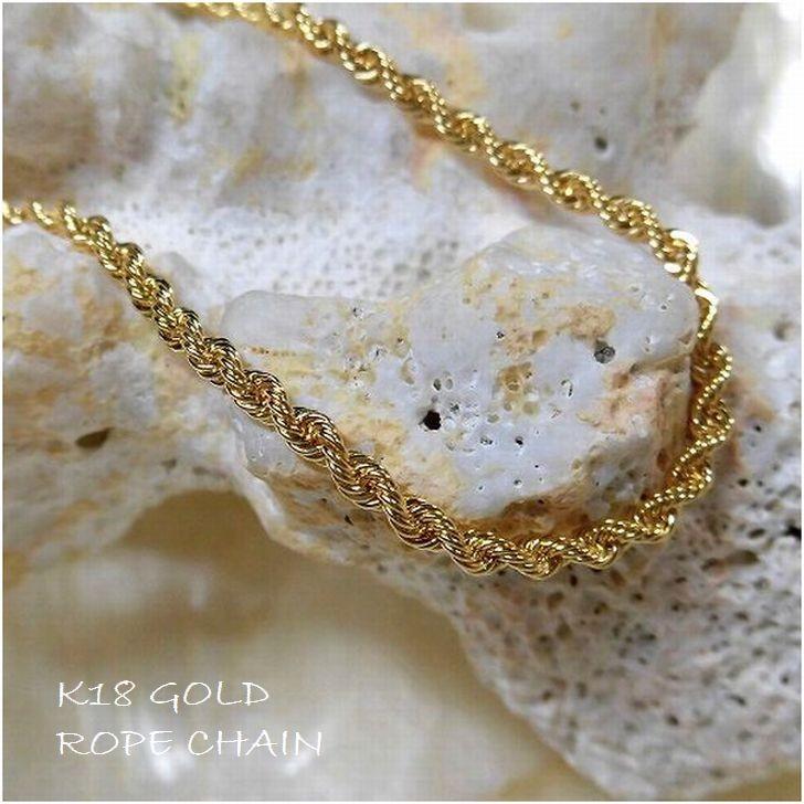 ハワイアンジュエリー ロープチェーン K18 18金 幅2.0mm 中空