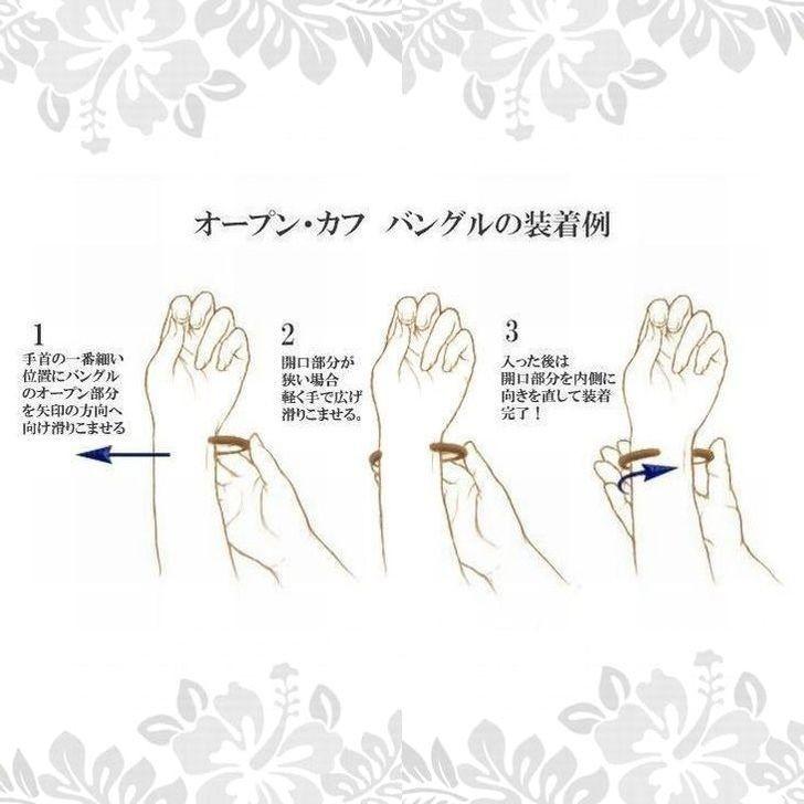 波形デザイン 金属製オープンバングル 波形デザイン 金属製オープンバングル バングル | FIRST-ARROW's