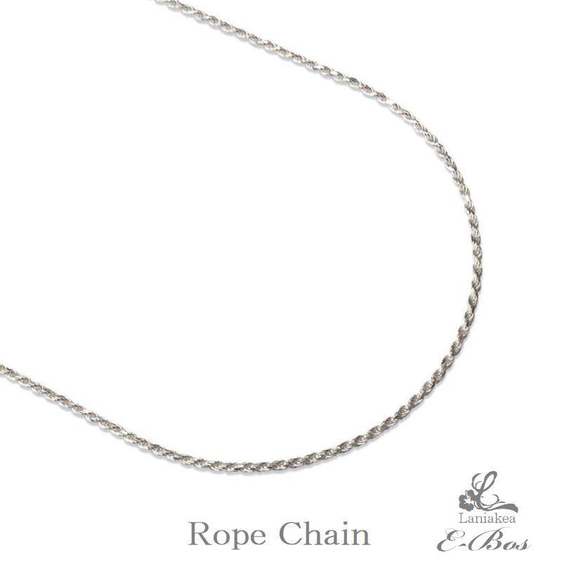 シルバーネックレス ハワイアンジュエリー ロープチェーン45cm maxi ハワイアンジュエリー ロープチェーン 幅1.4mm 長さ40cm 45cm