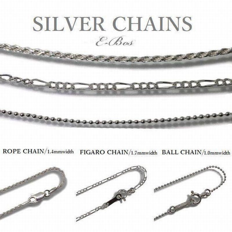 ハワイアンジュエリー ロープチェーン 幅2.5mm 長さ40cm 45cm 50cm