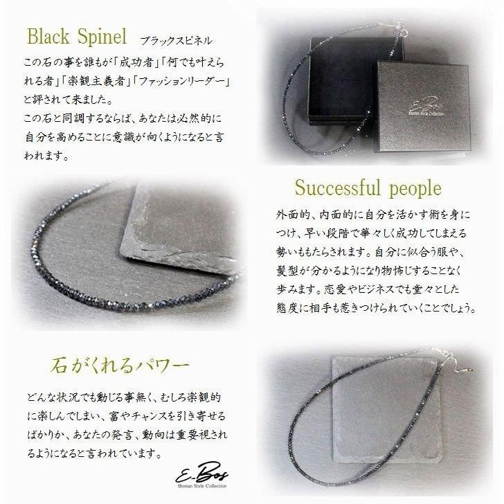 ブラックスピネル ネックレス ハワイアンジュエリー 形状記憶ワイヤー 選べる ストーン アジャスター SILVER925 メンズ レディース ペア も Good jyu044の画像