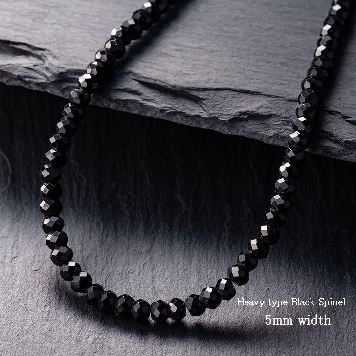 ブラックスピネル ネックレス Laniakea ブランド ハワイアンジュエリー ヘビータイプ 5mm幅 極太 メンズ スクロール パワーストーン ネックレス Jyu046 Jyu046 Shonan Style Collection E Bos 通販 Yahoo ショッピング
