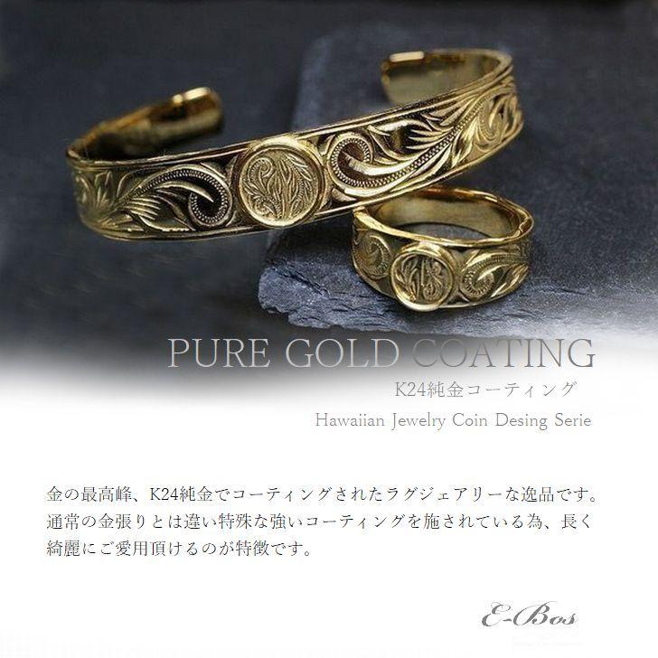 niu様 ハワイアンジュエリー　バングル　14K 一部予約販売】 niu様 ハワイアンジュエリー バングル 14K