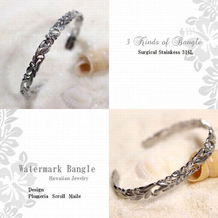 SILLY ESSENCE united jewelry バングル 双頭の鷲 SILLY ESSENCE united jewelry バングル 双頭の鷲（144mm