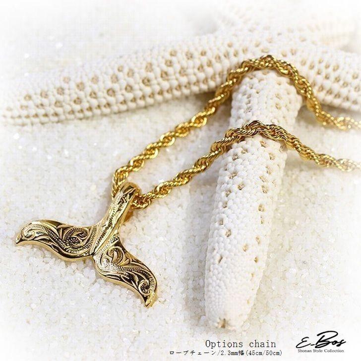 ハワイアンジュエリー ネックレス スクロール ホエール テール