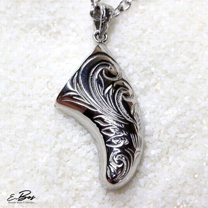 ハワイアンジュエリー ネックレス サーフボード フィン バー