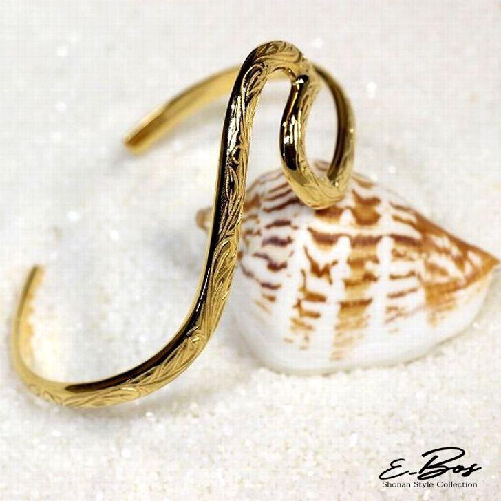 ハワイアンジュエリー バングル ペア K24 純金仕上げ ウエーブ