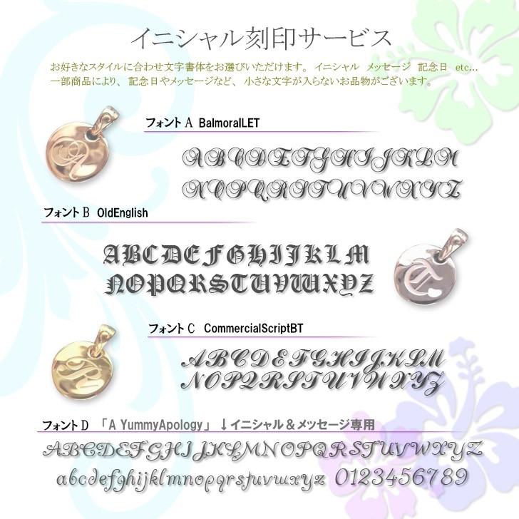 ハワイアンジュエリー ネックレス ラウンド イニシャル ゴールド ペンダント ヘッド Laniakea 「オプション有り」 K10 K18 メンズ レディース lfp011の画像
