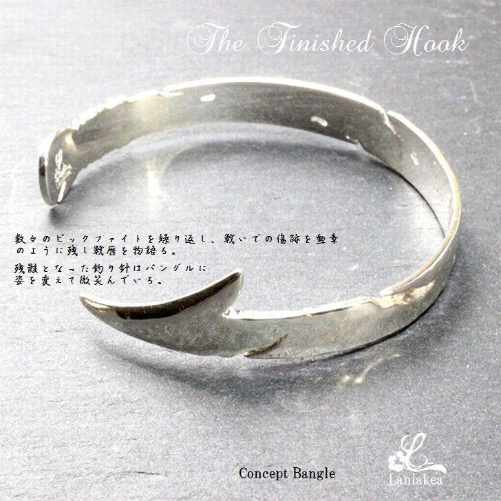 ハワイアンジュエリー バングル Laniakea フィッシュフック 戦いの傷跡