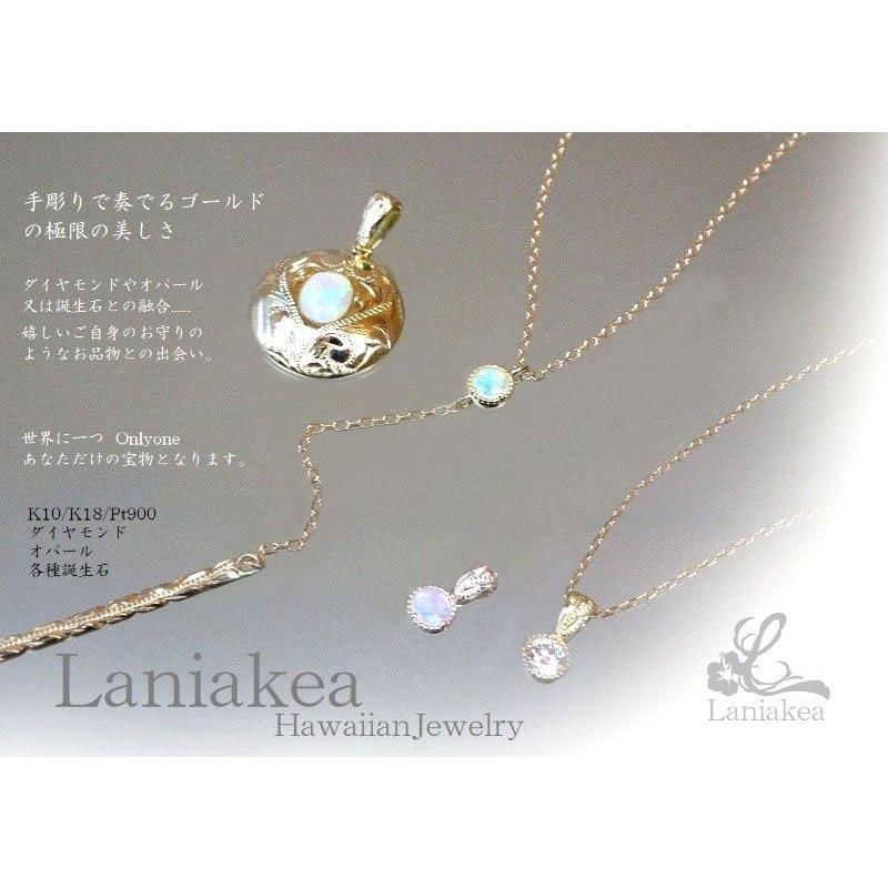 ハワイアンジュエリー ネックレス ダイヤモンド Laniakea K10 又は K18 ゴールド スクロール ペンダント メンズ レディース lfp102の画像