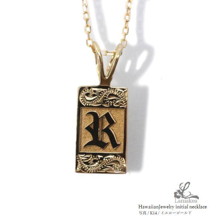 ハワイアンジュエリー ネックレス イニシャル 手彫り ゴールド ペンダント Laniakea K10 K14 K18 メンズ レディース ペア も最適  lfpn006 :lfpn006:Shonan Style Collection E-BOS - 通販 - Yahoo!ショッピング