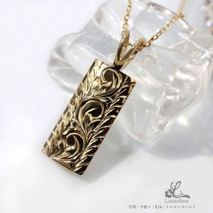 ハワイアンジュエリー ネックレス 手彫り ヘリテイジ バレル プレート