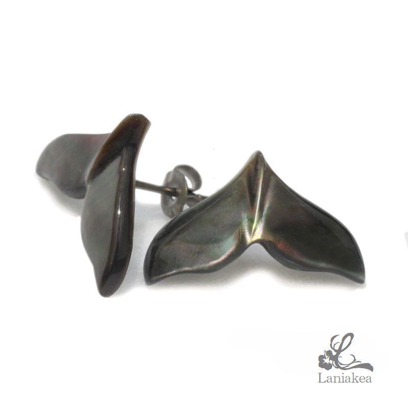 ハワイアンジュエリー ピアス Laniakea ホエールテール Black Shell 黒 