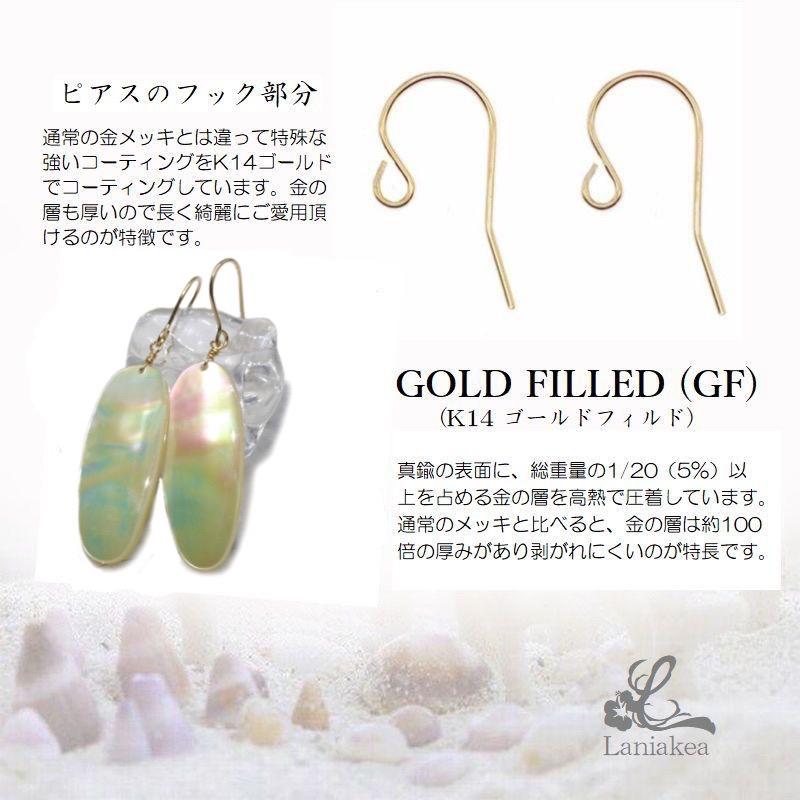 マーメイドテール 人魚の尻尾 ピアス ハワイ BellaAnela #352