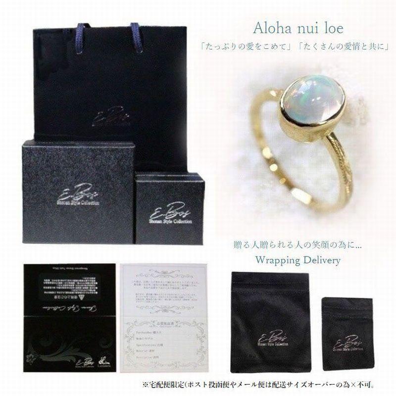 私物5号.とにかく幸せのサードハワイアンジュエリー 私物5号.とにかく幸せのサードハワイアンジュエリー 私物5号