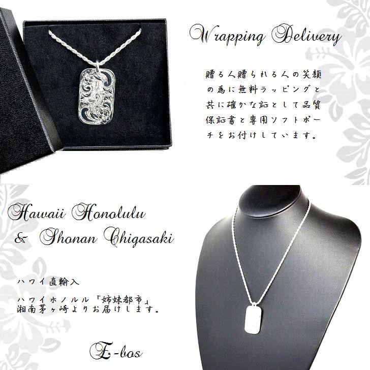 ハワイアンジュエリー ネックレス 手彫り ドグタグ プレート ペンダント Ropeチェーン 付き Silver925 Nk026 Nk026 Shonan Style Collection E Bos 通販 Yahoo ショッピング
