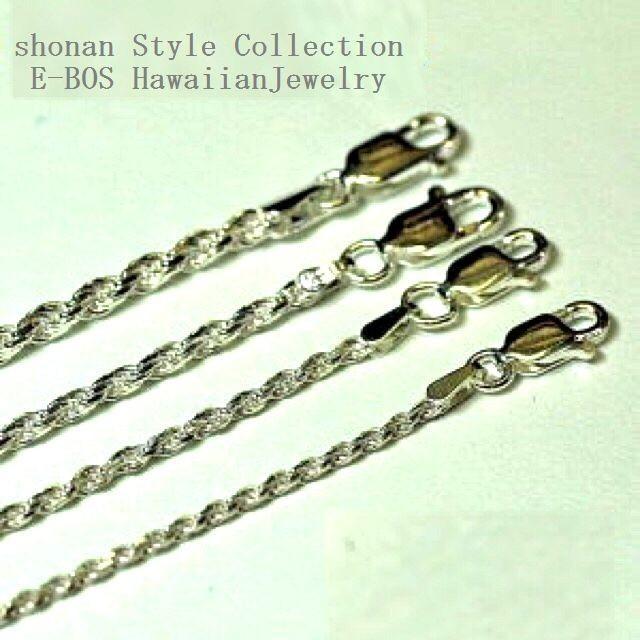 Shonan Style Collection E-BOSハワイアンジュエリー用3mm幅55cmRope 