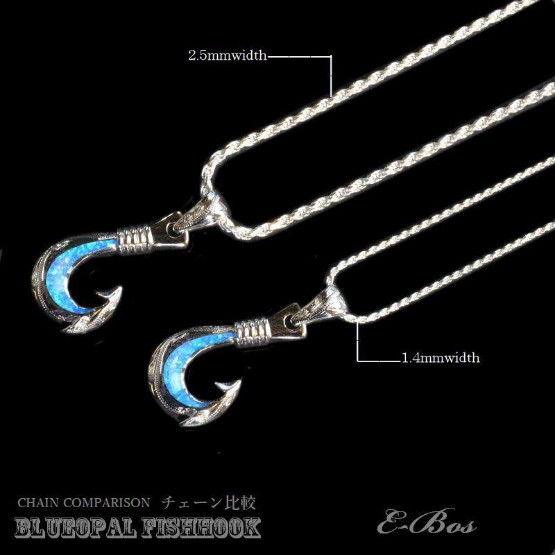遺品整理 アジアン ジュエリー アクセサリー ネックレス バングル ブローチ ハワイアンジュエリー ブルーオパール フィッシュフック