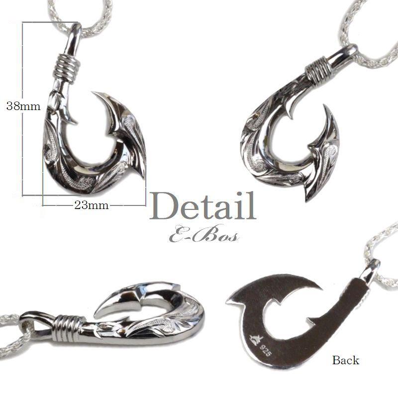 ハワイアンジュエリー ネックレス フィッシュフック ペンダント 釣り針