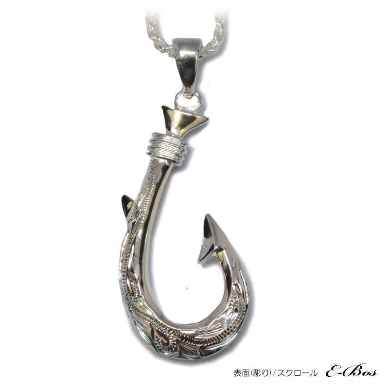 ハワイアンジュエリー ネックレス フィッシュフック 両面彫り