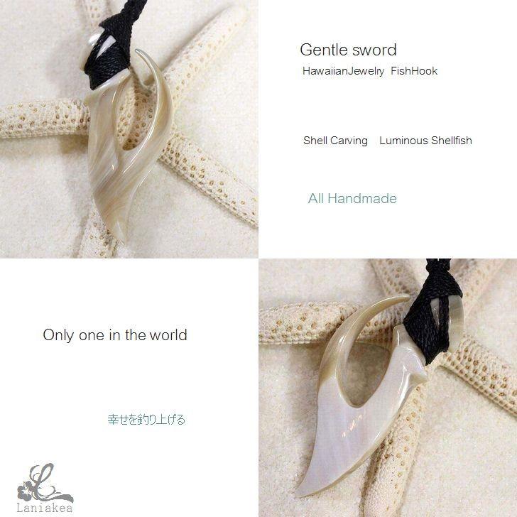私物5号.とにかく幸せのサードハワイアンジュエリー ハワイアンジュエリー フィッシュフック ネックレス Gentle sword