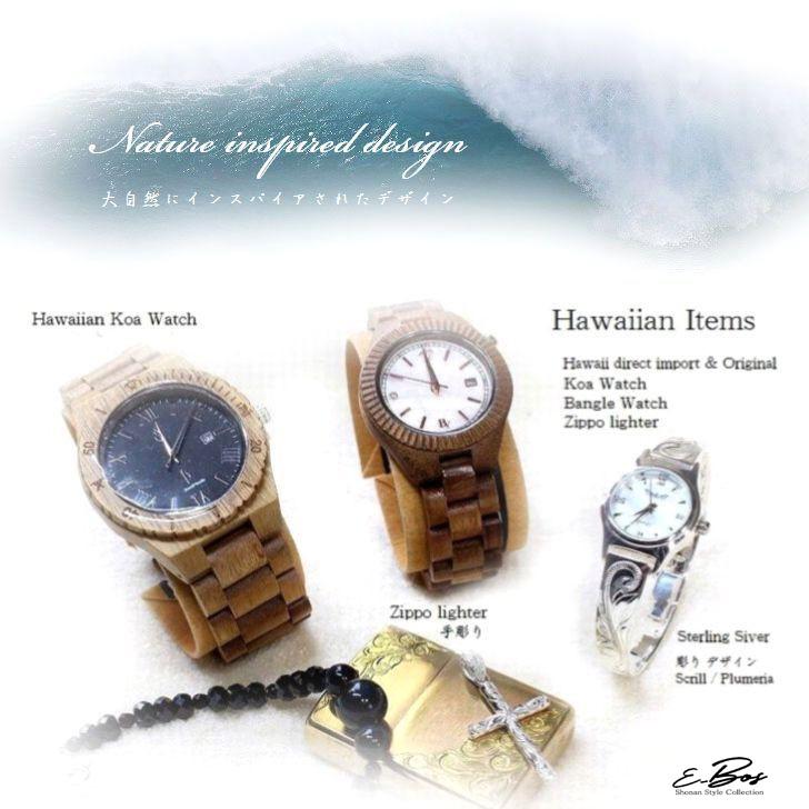 Hawaii jewelry】ハワイコアウッド ストラップ