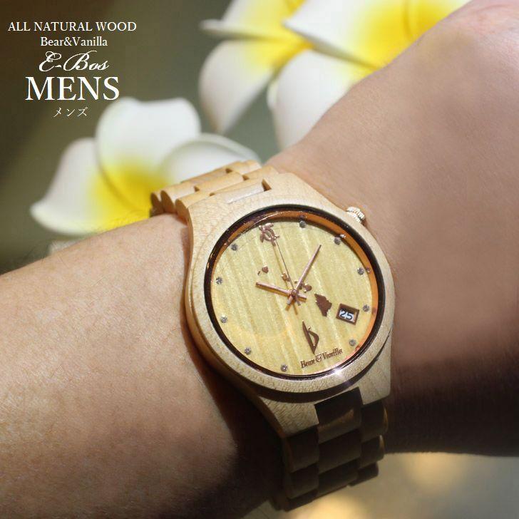 ハワイアンジュエリー ウオッチ ウッド 腕時計 クオーツ ホヌ デザイン