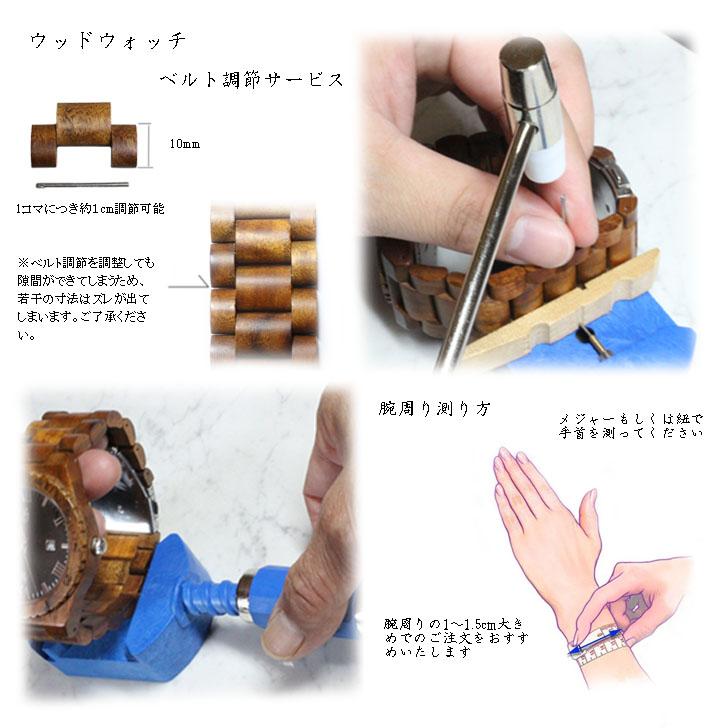 ハワイアンジュエリー コア ウオッチ ペア 腕時計 Bean & Vanilla 文字