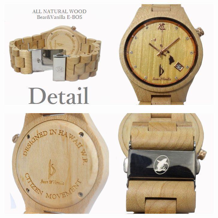 ハワイアンジュエリー ウオッチ ペア 2個売り ウッド 腕時計 クオーツ