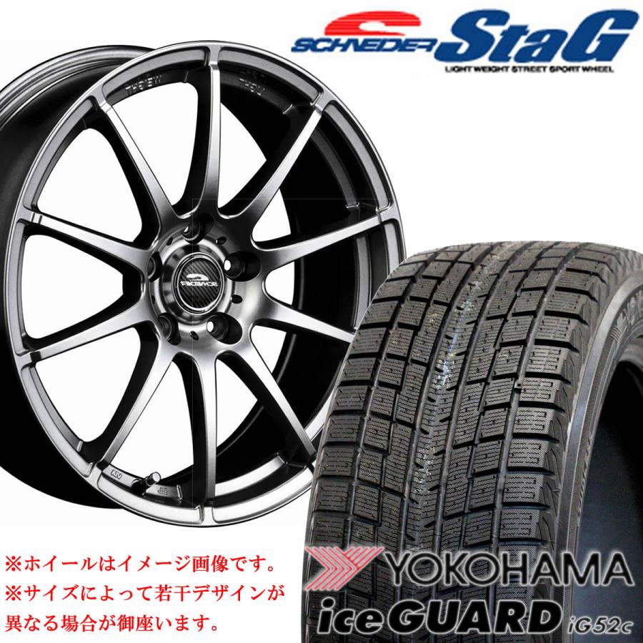 Goodyear 205/60/R16 114.3 5穴
