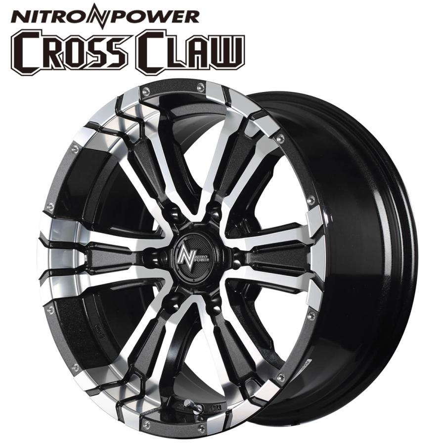 NITRO POWER（ナイトロパワー） 在庫要確認新品4本SET会社宛 送料無料 