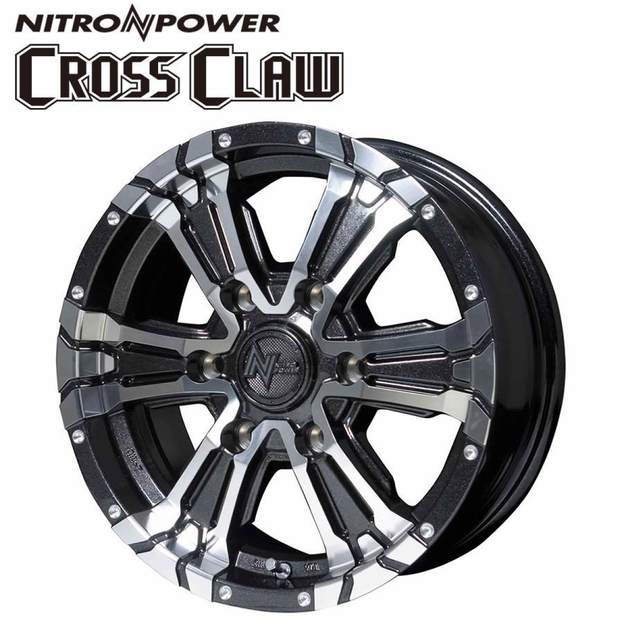 NITRO POWER 在庫要確認 新品4本SET! 会社宛 送料無料 MIDマルカ 