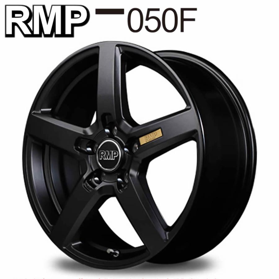 マルカサービス 在庫要確認 4本SET 会社宛 送料無料 MID RMP 050F 17