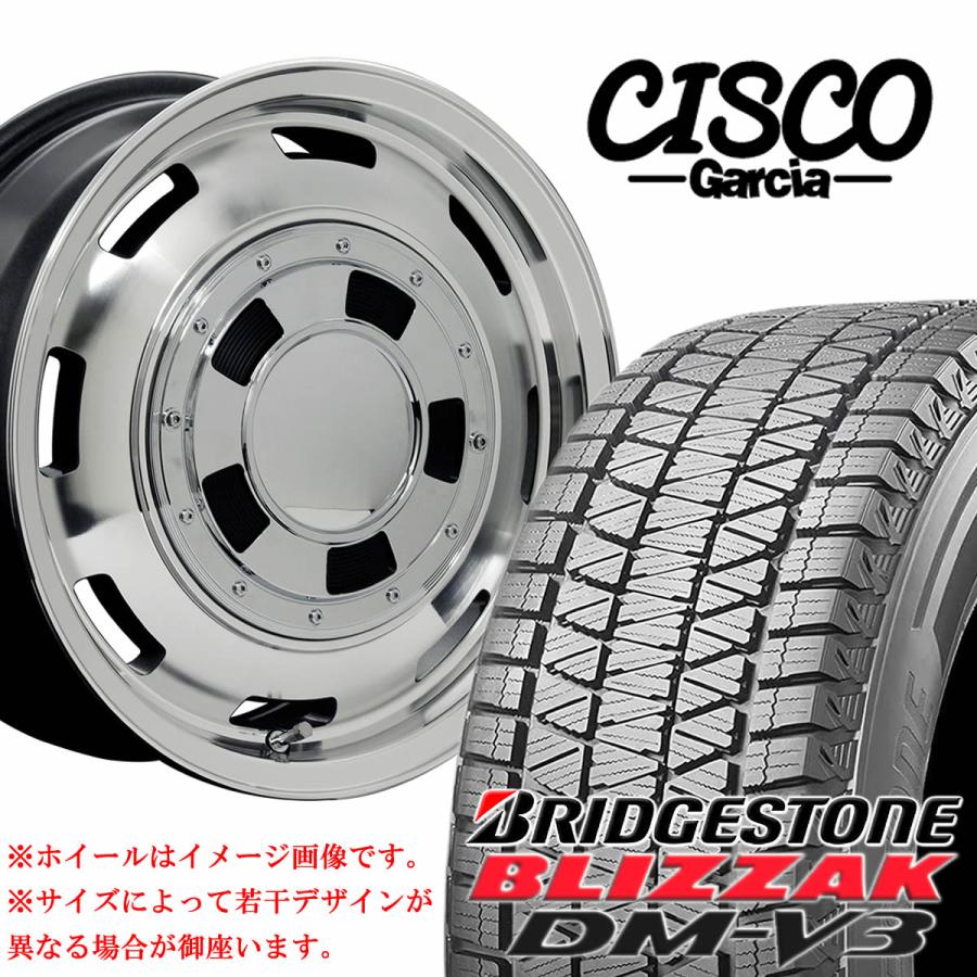 アイスナビ CARGO 265/70R16×7J 139.7-6穴 +25 ブリヂストン DM-V3 