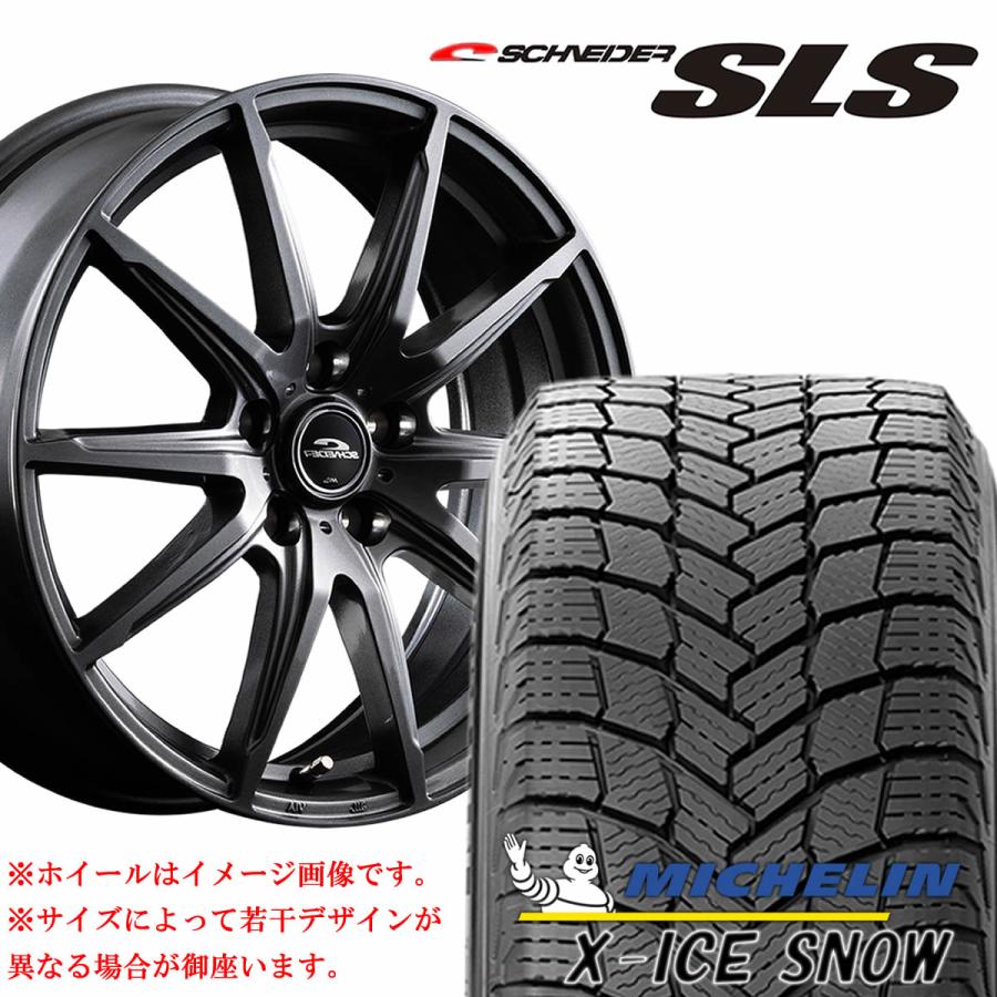 X-ICE 新品 スタッドレス ミシュラン SNOW 205/55R16