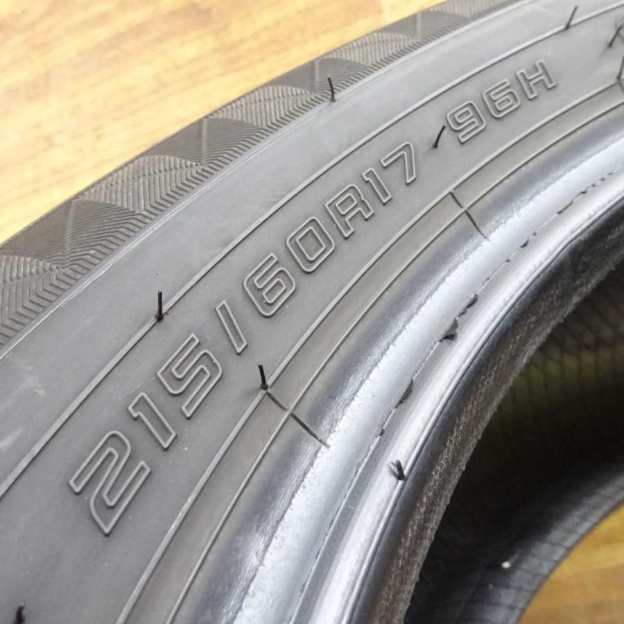 エナセーブ 会社宛て配送で送料無料 215/60R17 96H サマータイヤ 4本