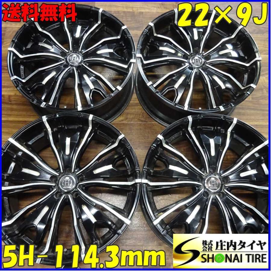 オールテレーン アルミ VICTORIA CROSS MG5 22×9J 4本SET PCD114.3mm + 
