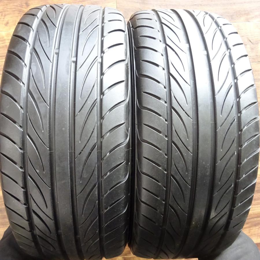 ヨコハマタイヤ（YOKOHAMA TIRE） 会社宛て配送で送料無料 205/50R16