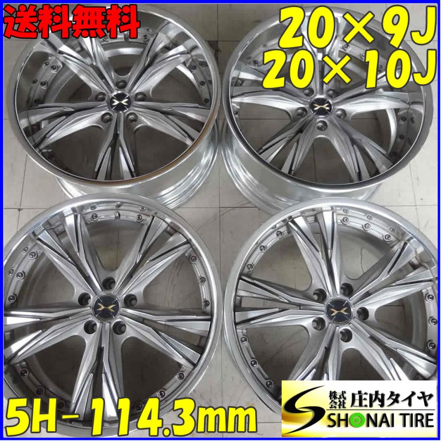 アルミ WEDS MV-605S 20×9J 4本SET PCD114.3mm +30 ハブ径73mm : 庄内  