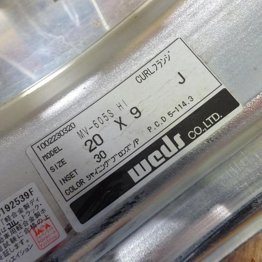 アルミ WEDS MV-605S 20×9J 4本SET PCD114.3mm +30 ハブ径73mm : 庄内  
