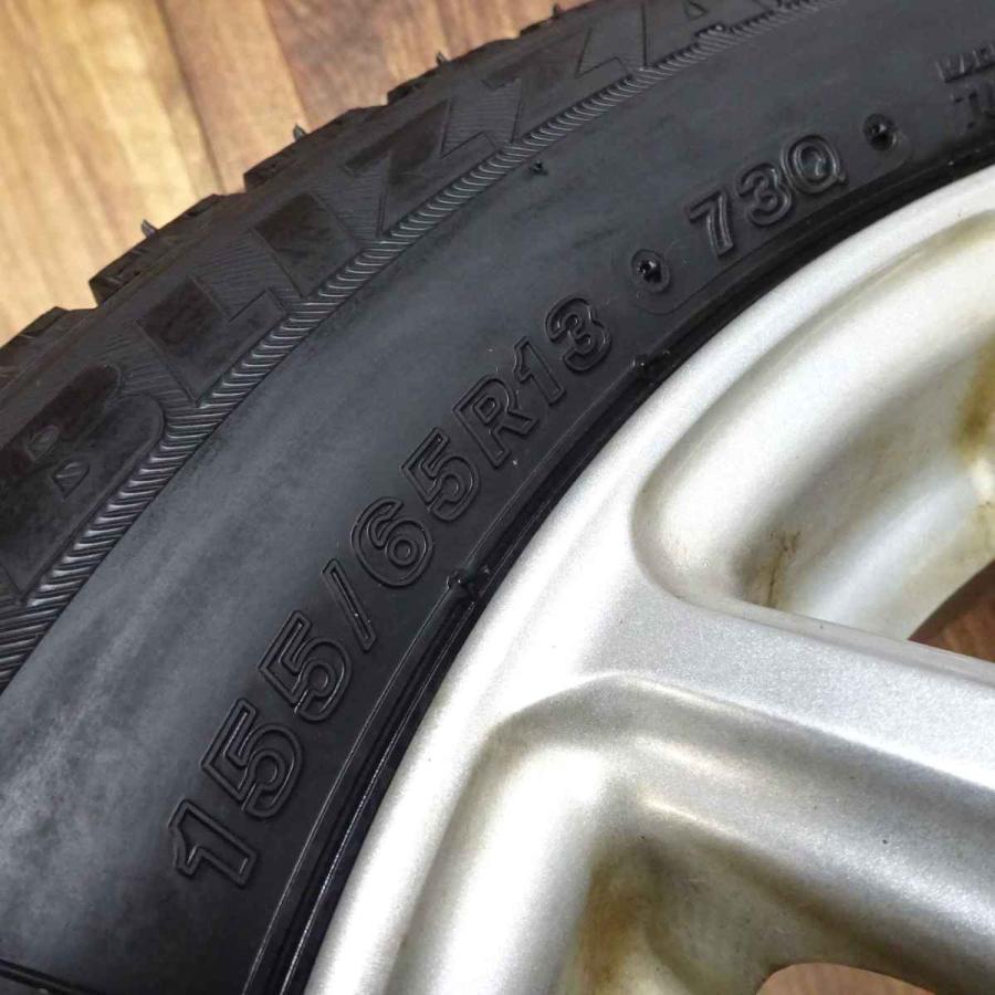 ブリザック VRX 155/65R13×4J 73Q スタッドレスタイヤ＆アルミホイール 