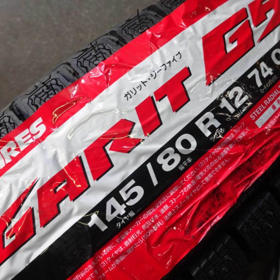 GARIT 145/80R12×3.5J 74Q スタッドレスタイヤ＆鉄 4本SET トーヨー 