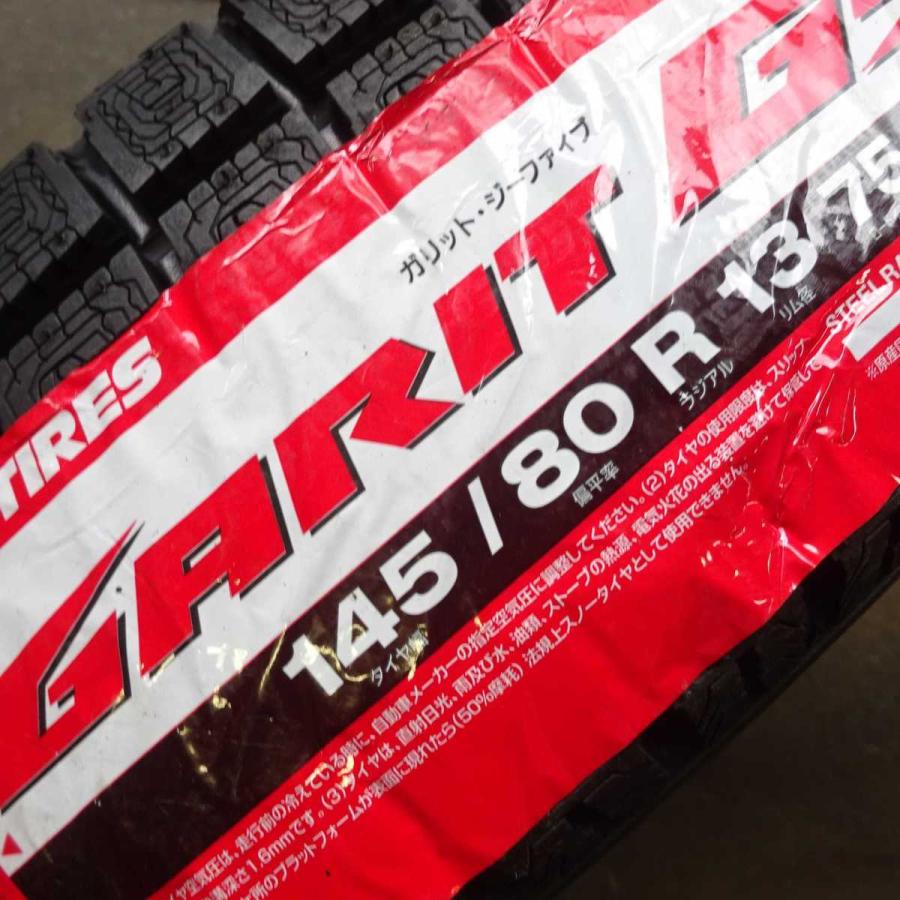 GARIT 145/80R13×4.5J 75Q スタッドレスタイヤ＆アルミホイール 4本SET