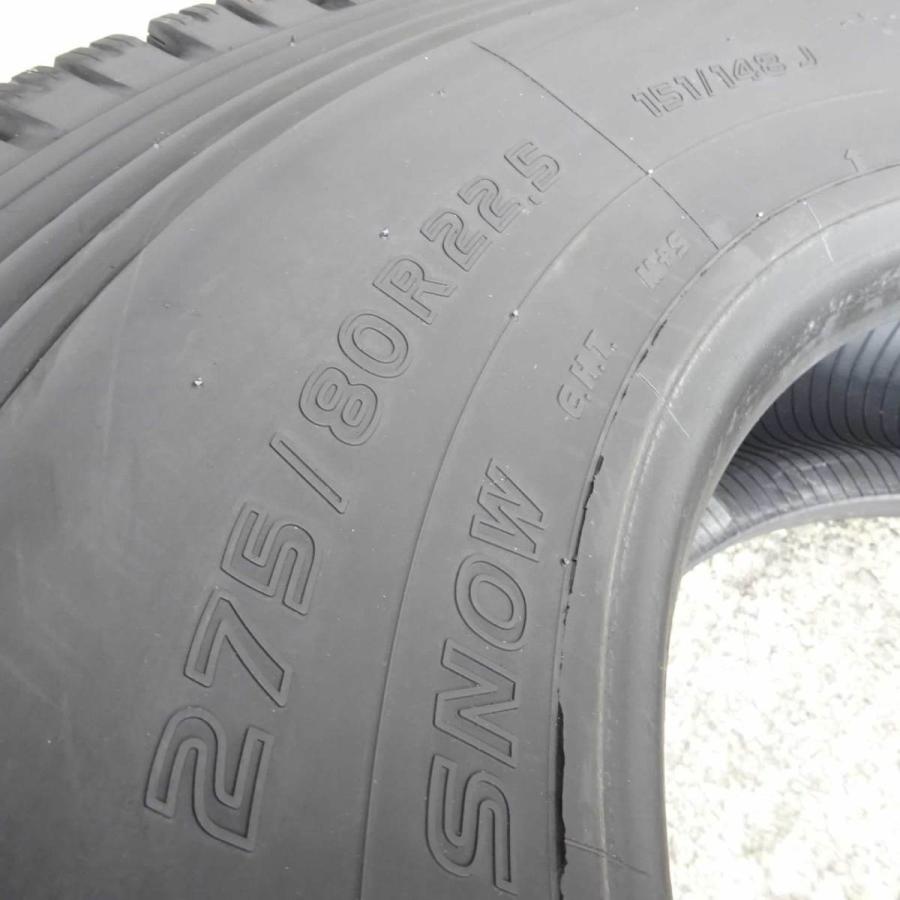 TOYO TIRES（トーヨータイヤ） 275/80R22.5 151/148 TB スタッドレス