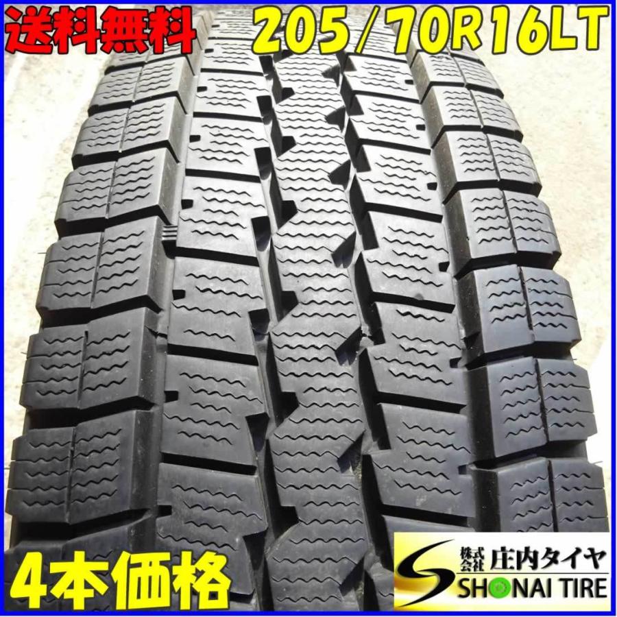 205/70R16 111/109 LT スタッドレスタイヤ 4本SET ダンロップ WINTER 