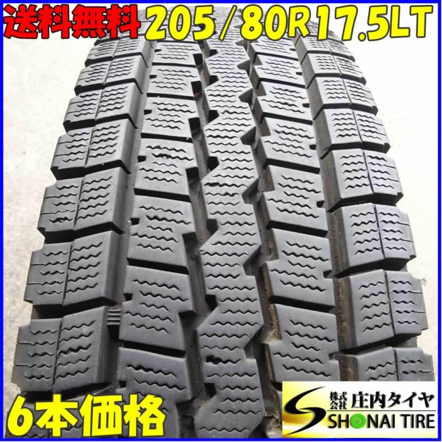 WINTER MAXX LT03 205/80R17.5 120/118 LT スタッドレスタイヤ 6本SET 